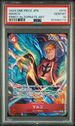 2024 ONE PIECE JPN PRB01-PREM BOOSTER -ONE PIECE CARD THE BEST- MARCO PSA 10 - Image 1