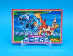 Pokemon Card Japanese - Swampert VS Blaziken No. 009 - Top Advanced Generation - Image 2