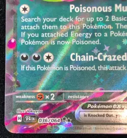Okidogi EX 36/64 SV Shrouded Fable Double Rare - Pokemon TCG Card - Image 5