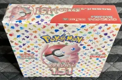 JAPANESE Pokemon Card 151 SEALED BOOSTER BOX - 20 Booster Packs - Pokemon TCG - Image 4