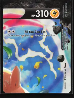 Pokemon Morpeko V-Union SWHS215/216/217/218 Holo Black Star Promo 4 Card Set - Image 4