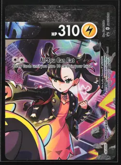 Pokemon Morpeko V-Union SWSH287/288/289/290 Holo Black Star Promo 4 Card Set NM - Image 4