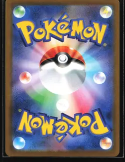 Pokemon Morpeko V-Union 056/057/058/059 VMAX Climax S8b 4-Card Set NM - Image 5