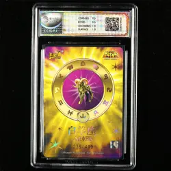 CCG GemMint 10 2025 KAYOU Saint Seiya CCG Card SS-BUR-018 Mu 038/499 - Image 3