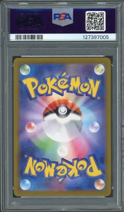 PSA 10 Umbreon ex Prismatic Evolutions 217/187 Holo Japanese Pokemon Card B9 - Image 2
