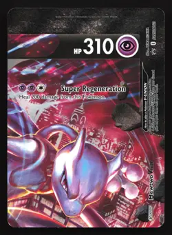 Pokemon Mewtwo V-Union SWSH159/160/161/162 Holo Black Star Promo 4 Card Set HP - Image 2