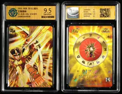 CCG GemMint 9.5 2025 KAYOU Saint Seiya CCG Card SS-BUR-026 Aiolos 374/499 - Image 1
