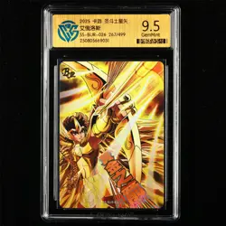 CCG GemMint 9.5 2025 KAYOU Saint Seiya CCG Card SS-BUR-026 Aiolos 267/499 - Image 2