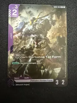 Gundam Barbatos 1st Form (GD02-054) [Foil] (NM) - Gundam Card Game - Dual Impact - Image 1