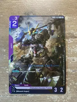Gundam Barbatos 1st Form (GD02-054) [Foil] (NM) - Gundam Card Game - Dual Impact - Image 1
