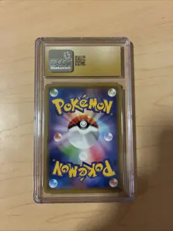 Pokemon Center 2020 Charizard Sword Shield Promo Card 143/S-p CGC 10 PRESTINE - Image 2