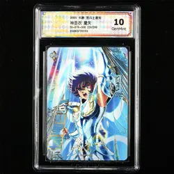 CCG GemMint 10 2025 KAYOU Saint Seiya CCG Card SS-BTR-008 Seiya 231/299 - Image 1