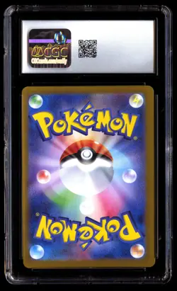 CGC 8.5 Mint Charmander 168/165 Pokemon Card 151 AR 2023 Japanese Graded Card - Image 2