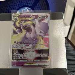 Pokemon Card Japanese - Mewtwo VSTAR RRR 031/071 S10b Pokemon GO NM - Image 1