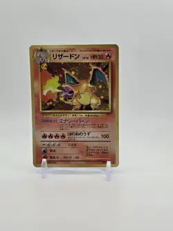 1999 TCG Pokemon Charizard Base Set Holo Rare Card No.006 Japanese Edition - Image 1