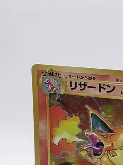 1999 TCG Pokemon Charizard Base Set Holo Rare Card No.006 Japanese Edition - Image 5