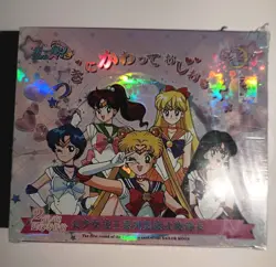Sailor Moon Anime CCG Booster Box 30 Packs = 150 Cards COSMOS-SHK-02 US SELLER - Image 1