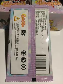 Sailor Moon Anime CCG Booster Box 30 Packs = 150 Cards COSMOS-SHK-02 US SELLER - Image 4