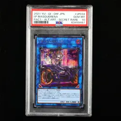 PSA GEM MT 10 YU-GI-OH！ 2021 JPN. CCG Card #JP034 I:P Masquerena - Image 1