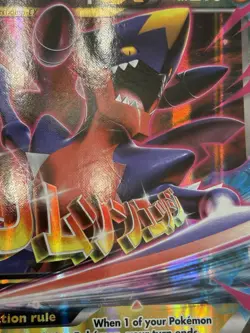 M Garchomp EX XY168 Jumbo Cards Holo - Image 2