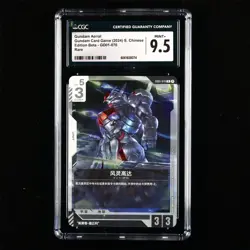 CGC MINT+ 9.5 2024 Gundam Card Game CHN. GD01-070 Gundam Aerial - Image 1