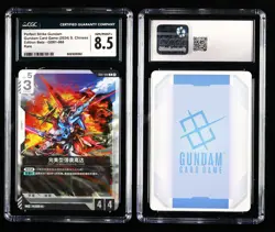 CGC NM/MINT+ 8.5 2024 Gundam Card Game CHN. GD01-068 Perfect Strike Gundam - Image 3