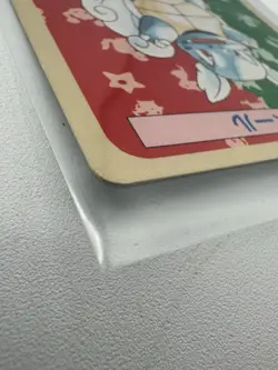 Pokemon Card Wartortle 008 Topsun Japanese Green Back - Image 5