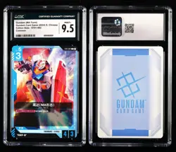 CGC MINT+ 9.5 2024 Gundam Card Game CHN. ST01-002 C Gundam(MA Form) - Image 3