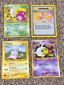 Mixed Lot Pokemon CCG Japanese Pocket Monster (5 Cards) Topps Chrome ABRA FLAAFY - Image 3