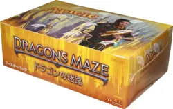 Magic the Gathering Dragon's Maze Japanese Booster Box Factory Sealed NEW - Image 1