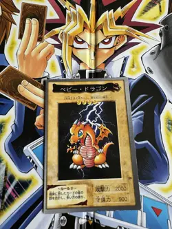 Yu-Gi-Oh! Baby Dragon - Bandai - No.28 - Japanese - Rare - 1998 - OCG - MP/LP - Image 1