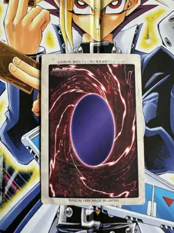 PSA 8 Yu-Gi-Oh! Seto Kaiba Bandai Number 4 1st Generation 1998 Vintage Card - Image 2