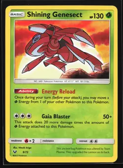 Pokemon Shining Genesect 9/73 Shining Legends Ultra Rare Holo NM - Image 1