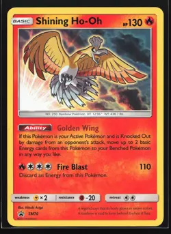 Pokemon Shining Ho-Oh SM70 Shining Legends ETB Holo Black Star Promo NM - Image 1