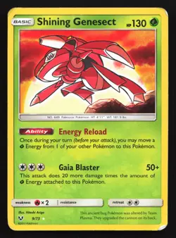 Pokemon Shining Genesect 9/73 Shining Legends Ultra Rare Holo HP - Image 1