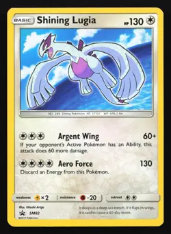 Pokemon Shining Lugia SM82 Shining Legends Premium Coll. Black Star Promo LP - Image 1