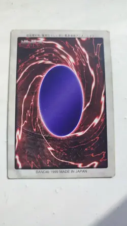 Yugioh - Monster Reborn Holo 1998 BANDAI 2ND Generation #88 Japanese - Image 2