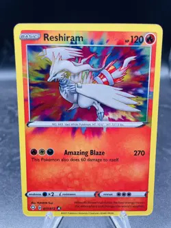 Pokemon Reshiram 017/072 Shining Fates Amazing Rare Holo NM - Image 1