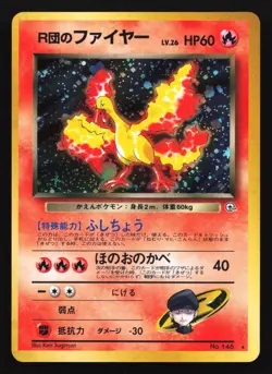 Pokemon Rocket's Moltres No. 146 Gym Challenge Japanese Holo Rare - Image 1