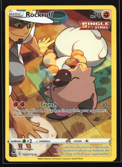 Pokemon Rockruff TG07 Silver Tempest Trainer Gallery Ultra Rare Holo NM - Image 1