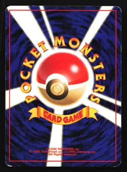 Pokemon Rocket's Hitmonchan No. 107 Gym 1 Heroes Japanese Holo Rare HP - Image 2
