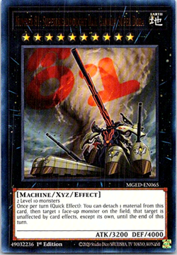Number 81: Superdreadnought Rail Cannon Super Dora MGED-EN065 Yu-Gi-Oh! NM 1st - Image 1