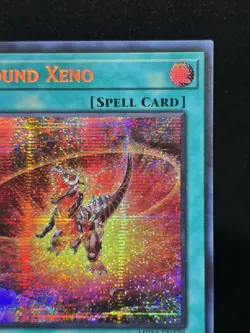 Yu-Gi-Oh! Ground Xeno MP24-EN138 25th Anniversary Tin: Dueling Mirrors NM - Image 3
