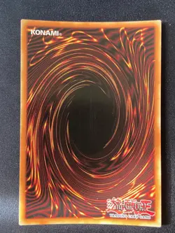 Yugioh Gnomaterial MP20-EN050 Ultra Rare 1st Ed NM - Image 2