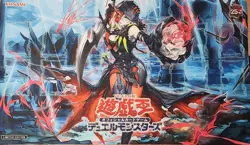 Yu-Gi-Oh Diabelistar Playmat High Quality Rubber Mat and Print - Image 1