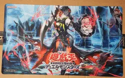 Yu-Gi-Oh Diabelistar Playmat High Quality Rubber Mat and Print - Image 2