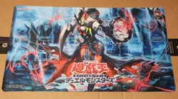 Yu-Gi-Oh Diabelistar Playmat High Quality Rubber Mat and Print - Image 3