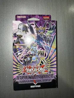 (12 Available) Shaddoll Showdown Structure Deck Sealed! 1st Edition! - Yugioh! - Image 2