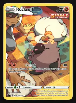 Rockruff TG07 Silver Tempest Trainer Gallery Ultra Rare Pokemon Card - Image 1