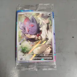 Pokemon N's Zorua 189 Sv: Scarlet & Violet Promo Card Holo Sealed - Image 4